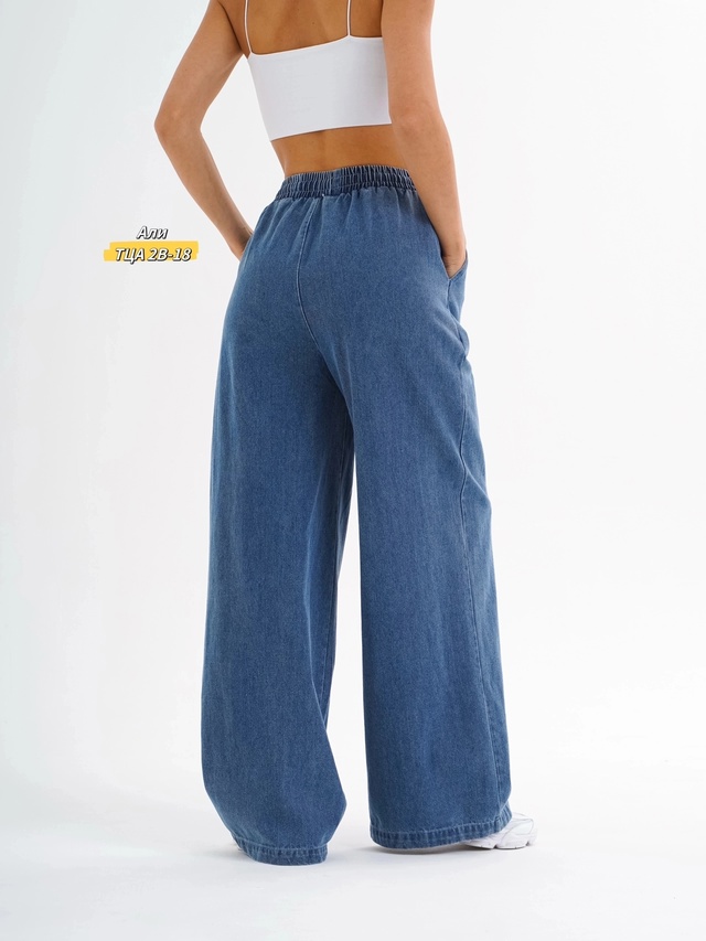 Джинсы 23011734