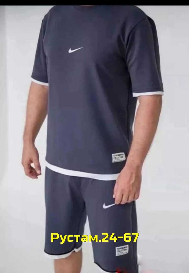 Артикул 23011392