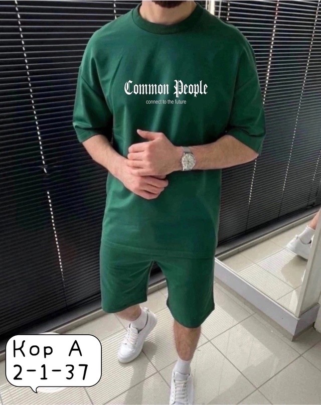 Костюм 23011732