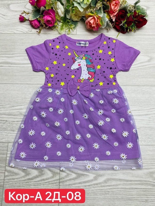 Платье 23011443