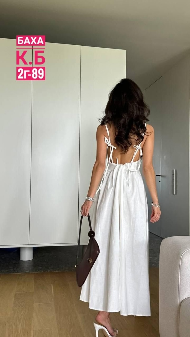 Платье 23011320