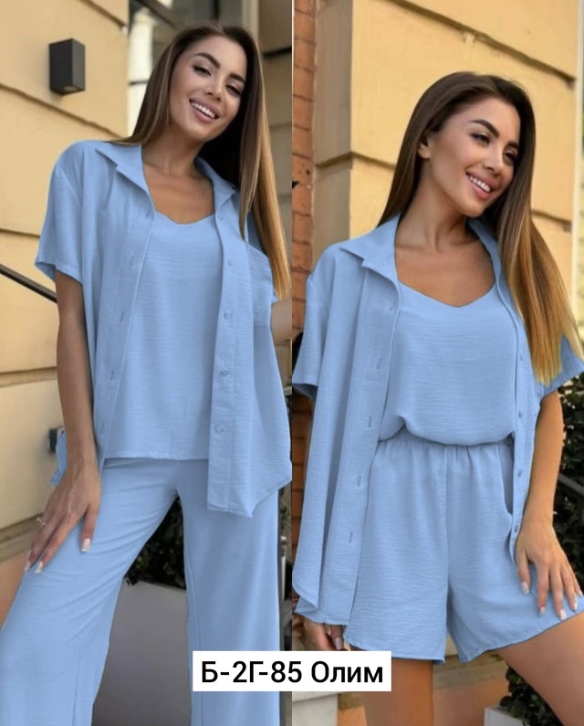 Костюм 23011166