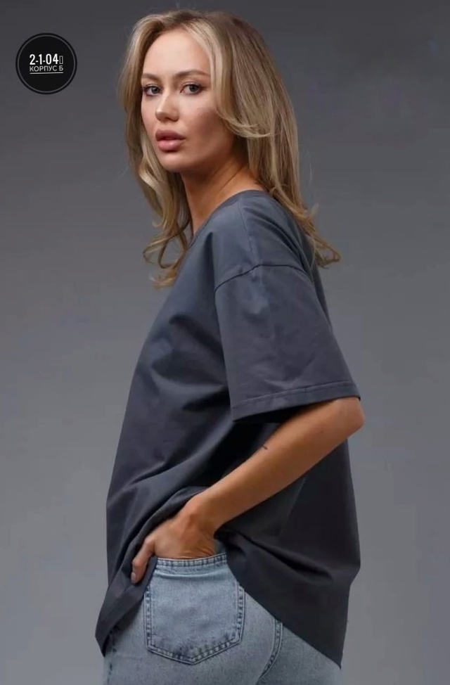 Футболка 23011842