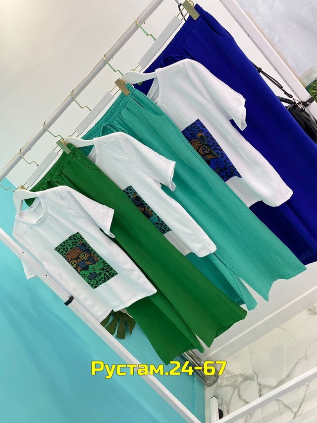 Артикул 23011394