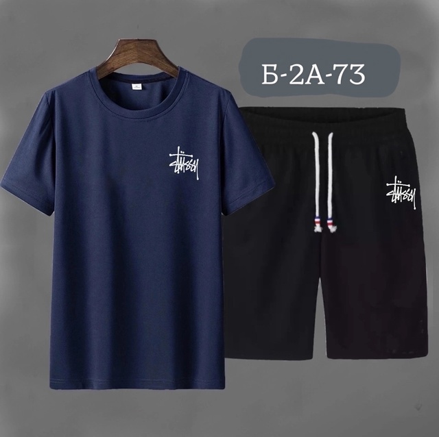 Костюм 23011841