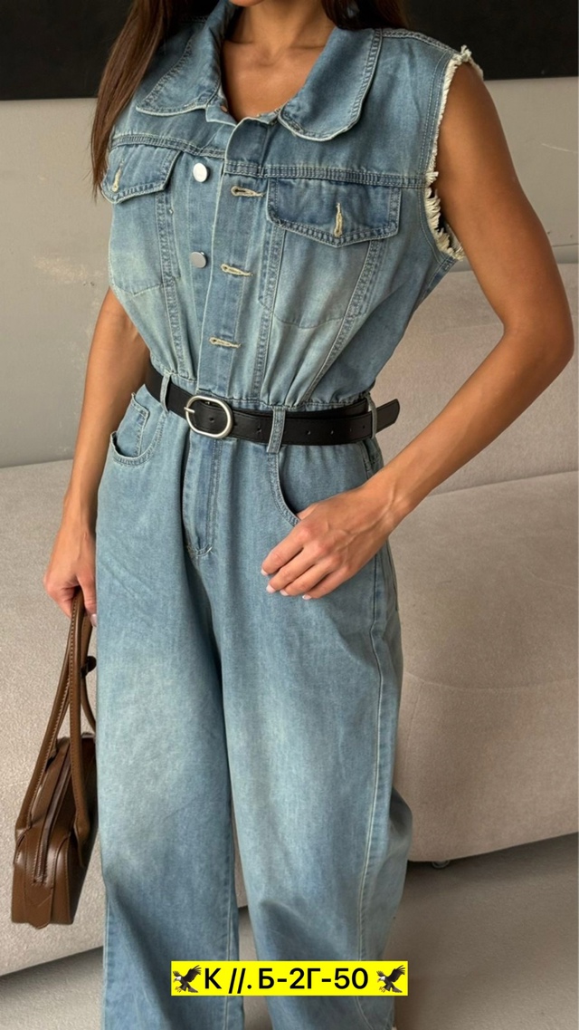 Джинсы 23011162