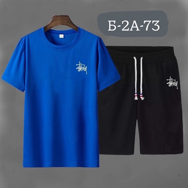 Костюм 23011841