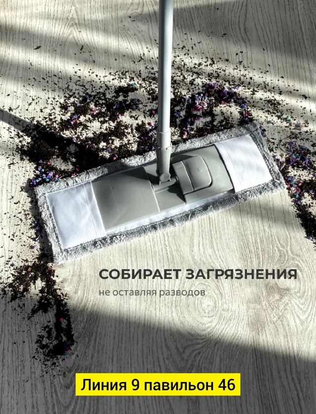 Артикул 23011155