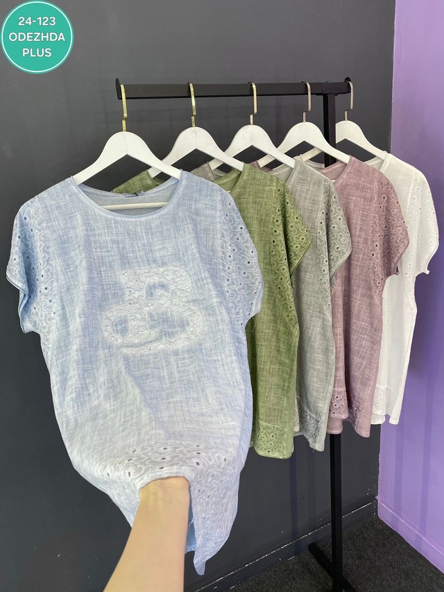 Футболка 23011683