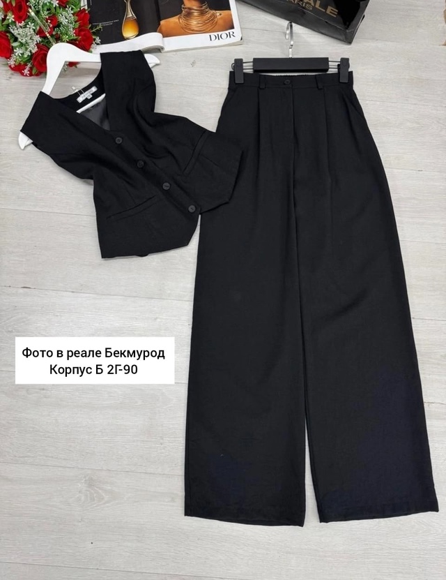 Артикул 23012208