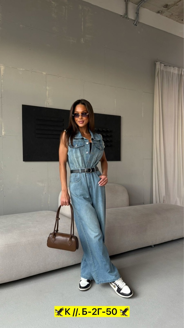 Джинсы 23011162