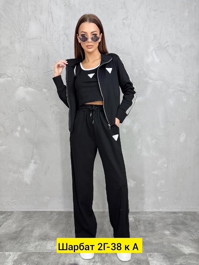 Костюм 23011570