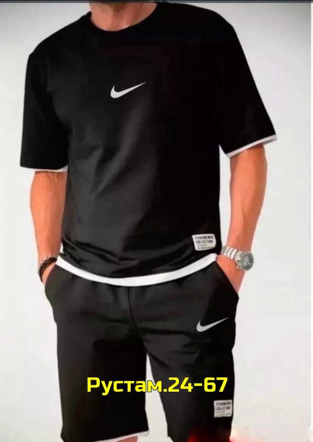 Артикул 23011392