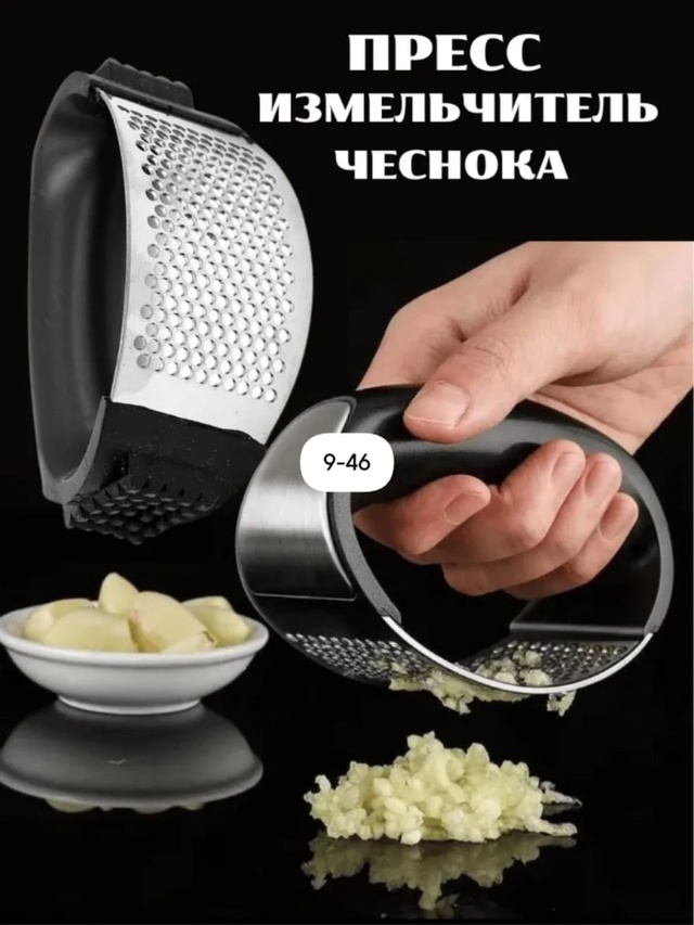 Артикул 23011967