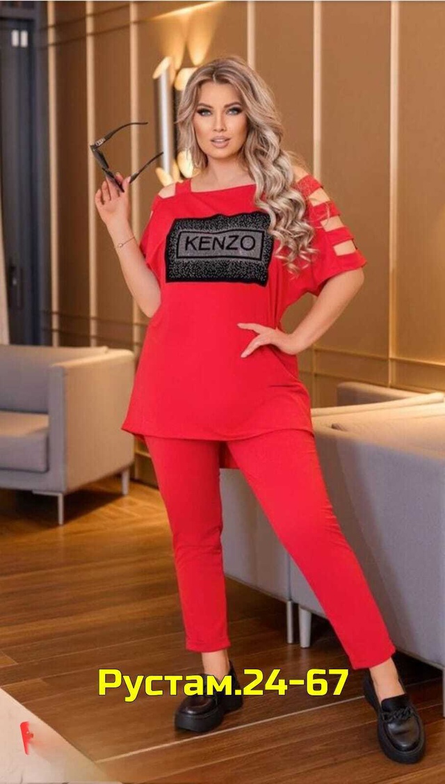 Костюм 23012309