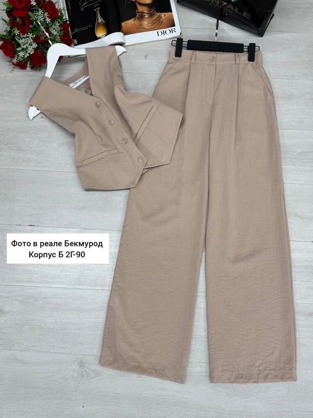 Артикул 23012208