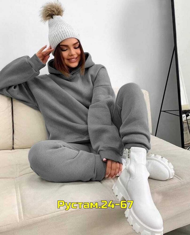 Артикул 23012304