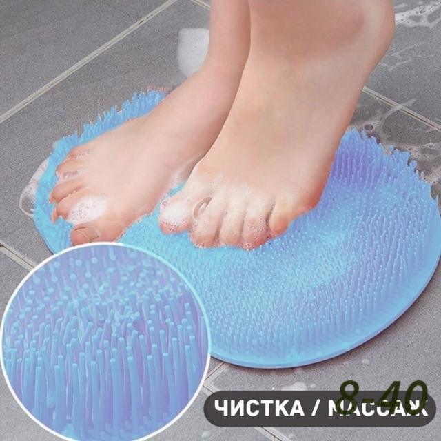 Полотенце 23011144