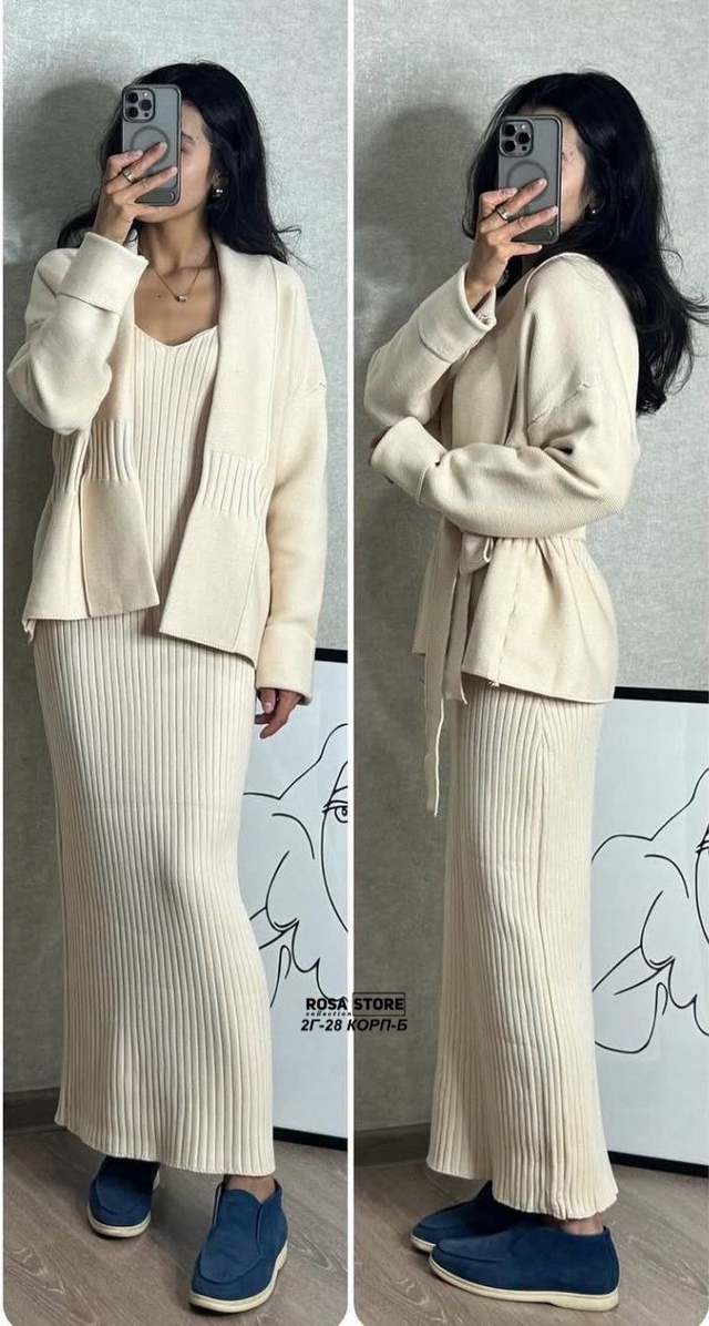 Костюм 23011510