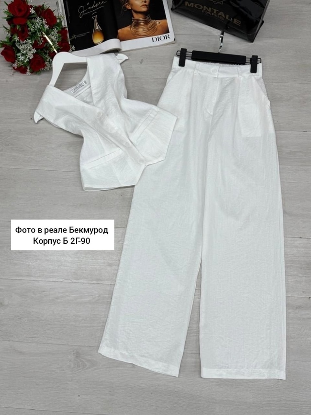 Артикул 23012208