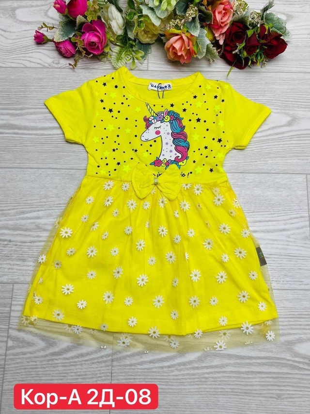 Платье 23011443