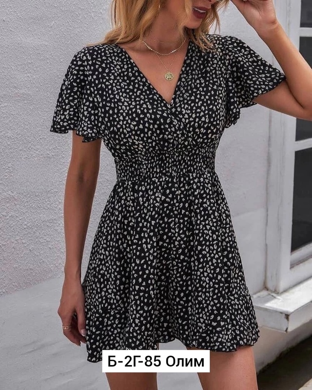 Платье 23011409