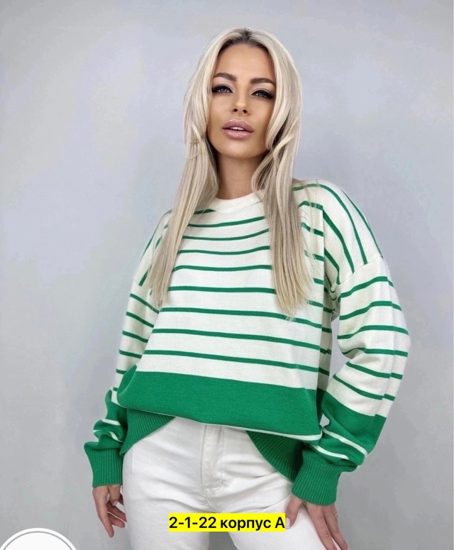 Кофта 23012263