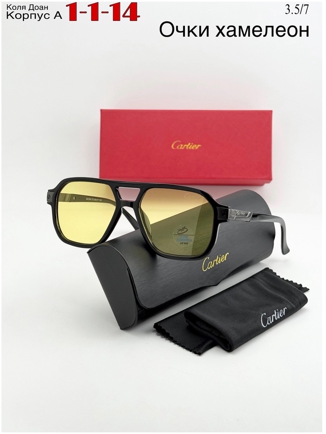 Солнцезащитные очки 23011858