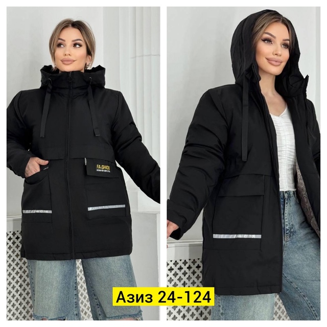 Куртка 23013016