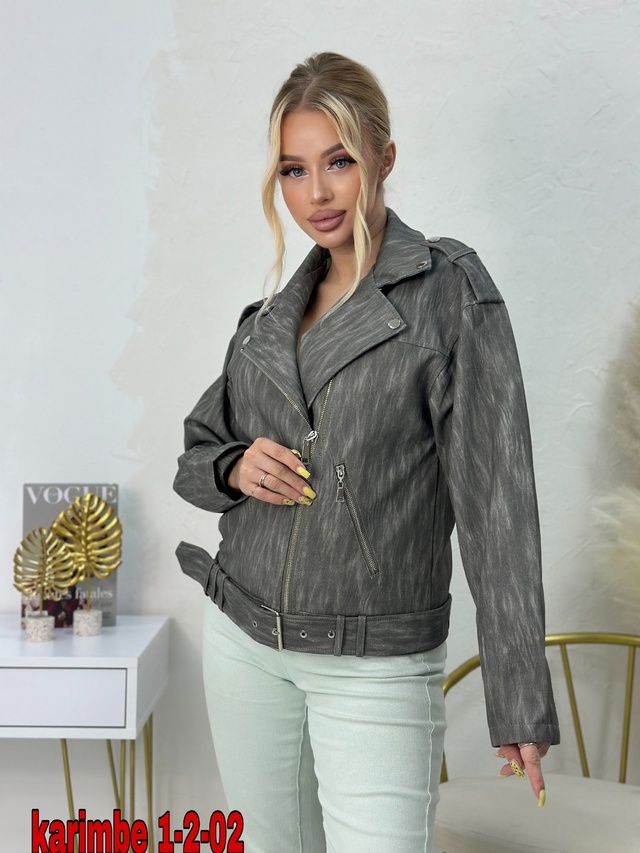 Куртка 23012993