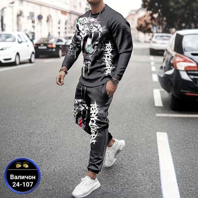 Артикул 23012524