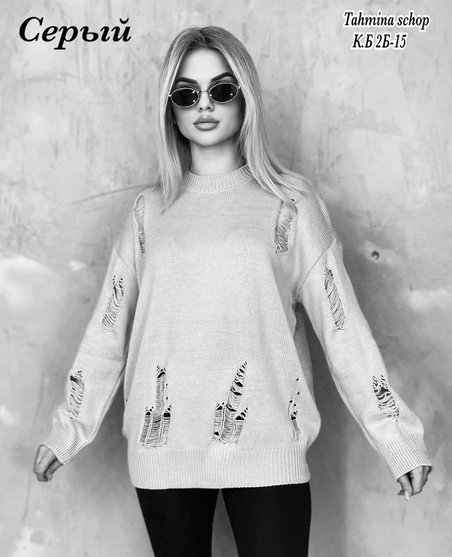 Свитер 23012487