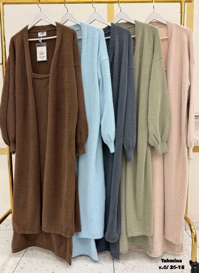 Кардиган 23012389