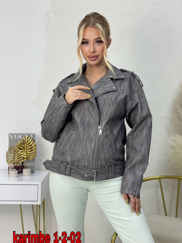 Куртка 23012993