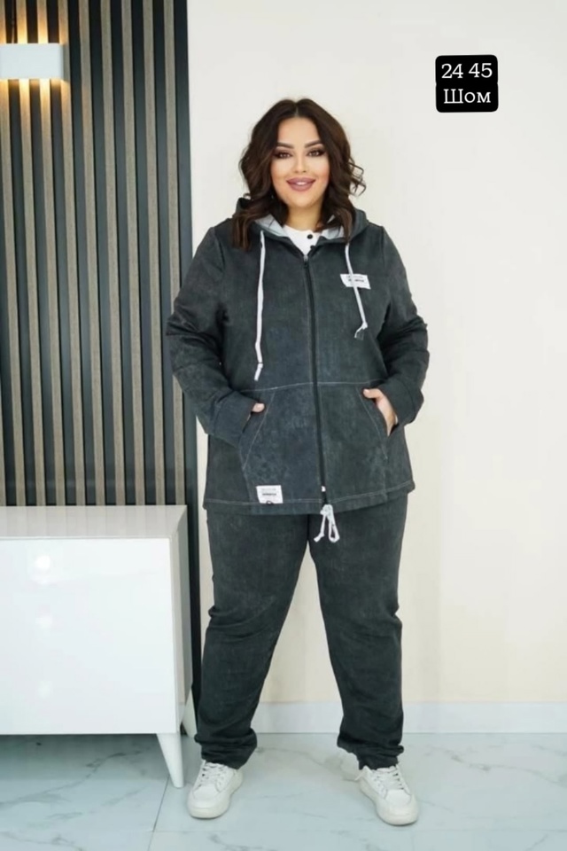 Артикул 23013191