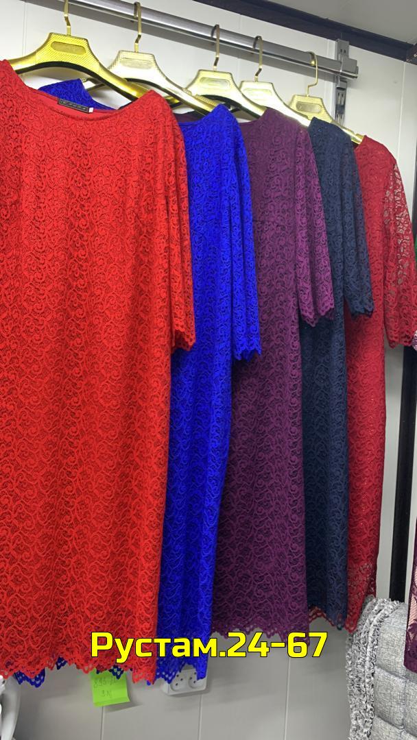 Платье 23013423