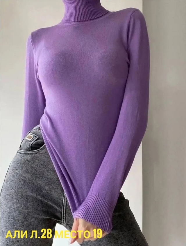 Артикул 23012854