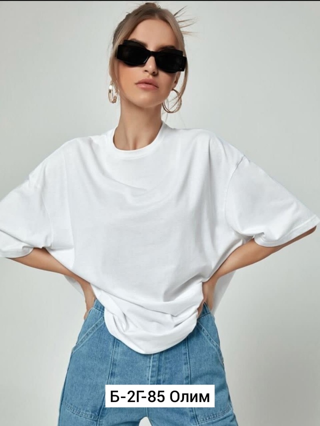 Футболка 23012889