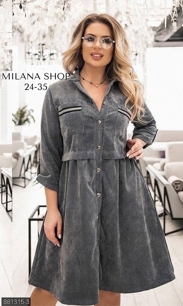 Платье 23012972