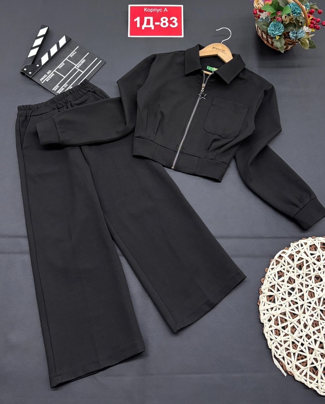 Костюм 23013271