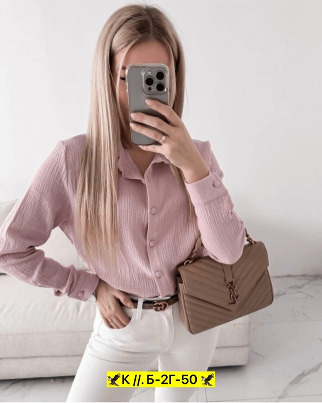 Рубашка 23013432