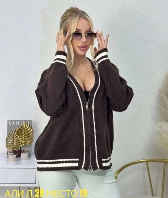 Кардиган 23012795