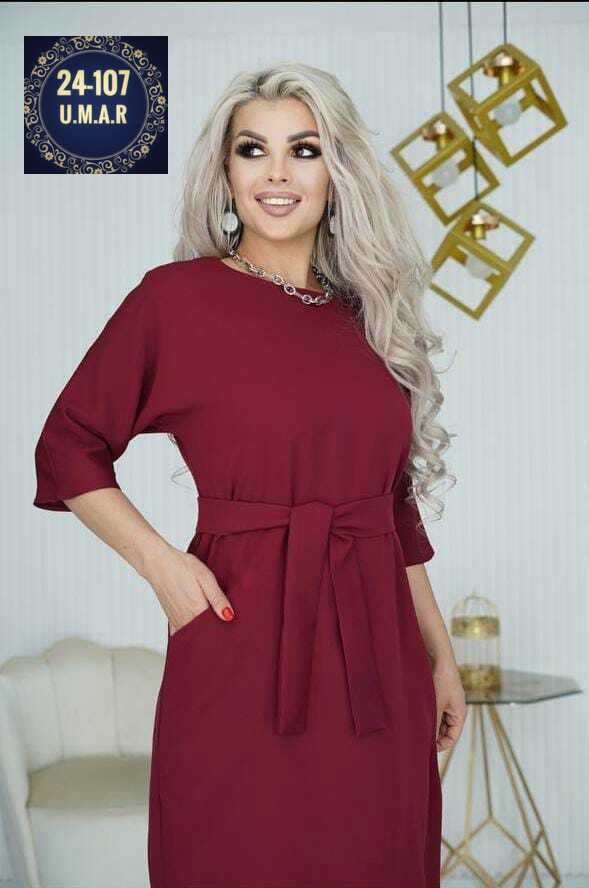 Платье 23013534