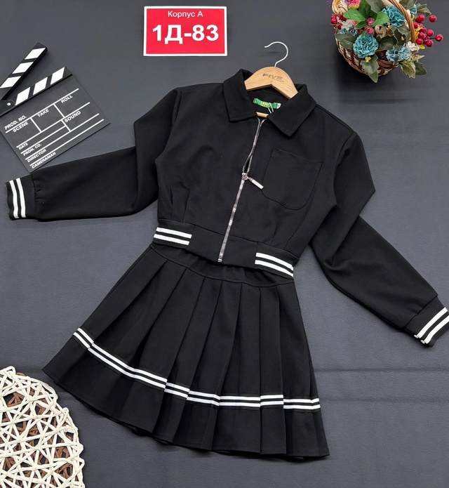 Костюм 23013272