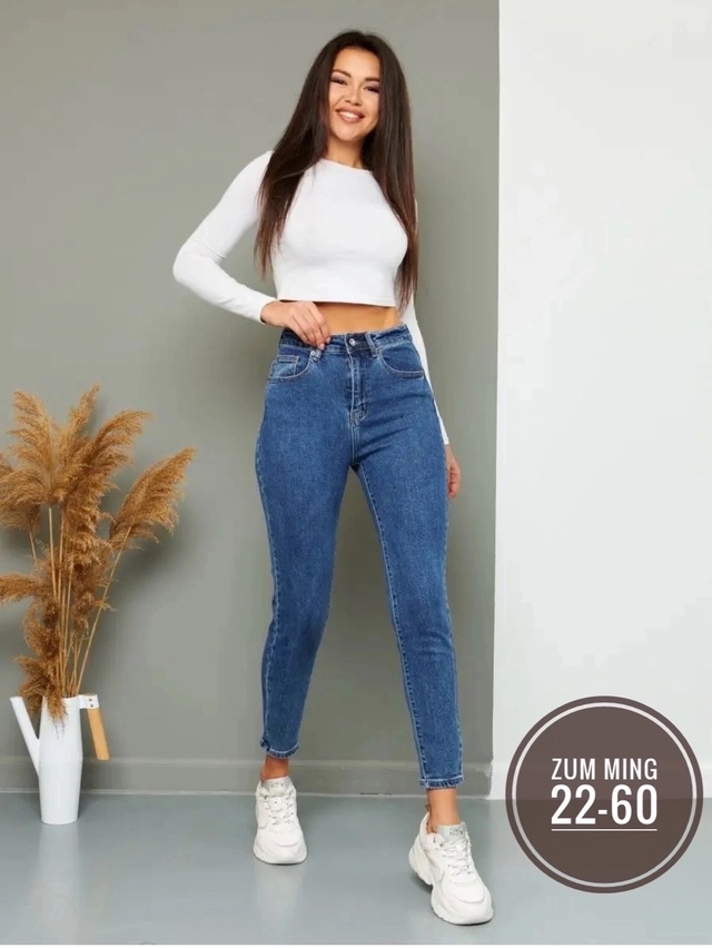 Джинсы 23013058