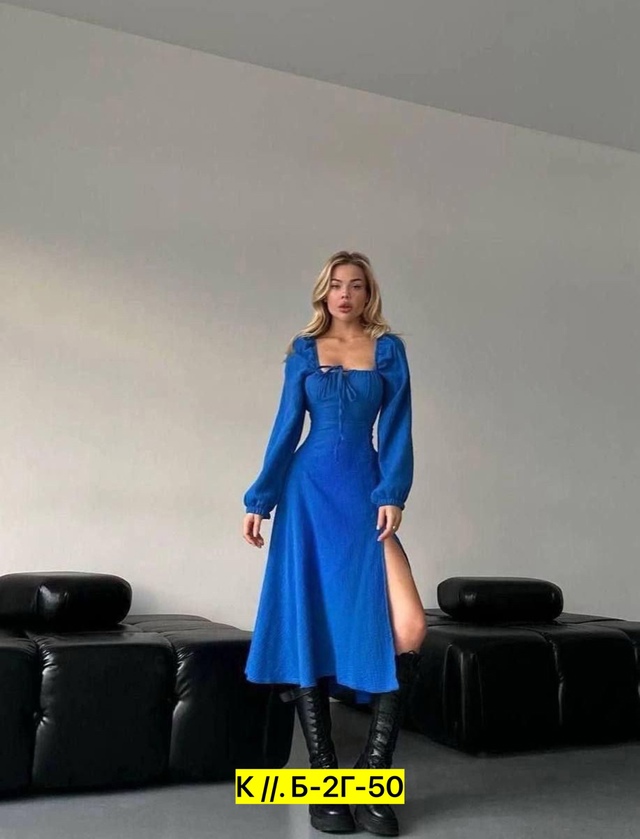 Платье 23013527