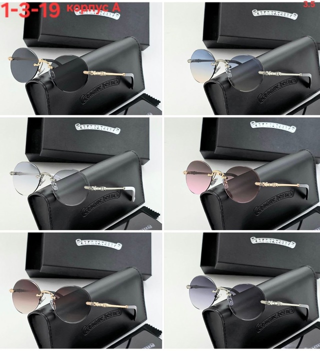 Солнцезащитные очки 23012644