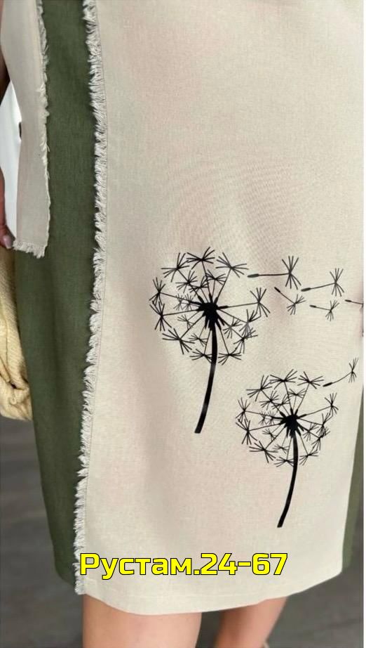 Платье 23013417