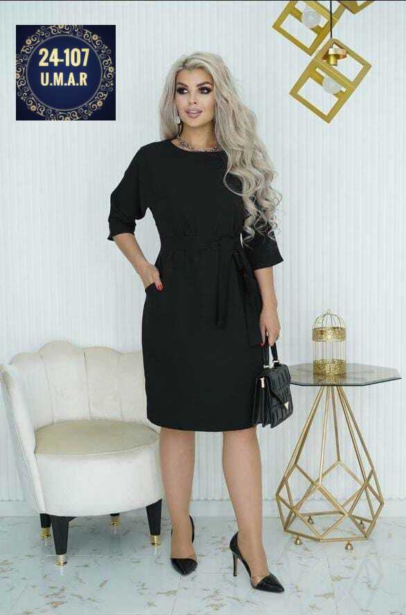 Платье 23013534