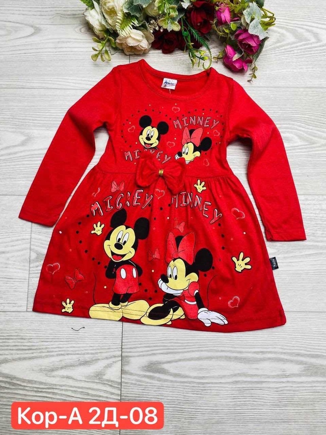 Платье 23012571